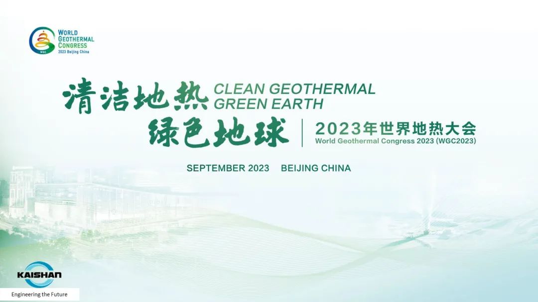 z6·人生就是博(中国区)有限公司官网